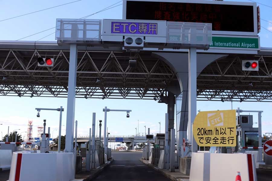 高速道路の料金所（画像：写真AC）