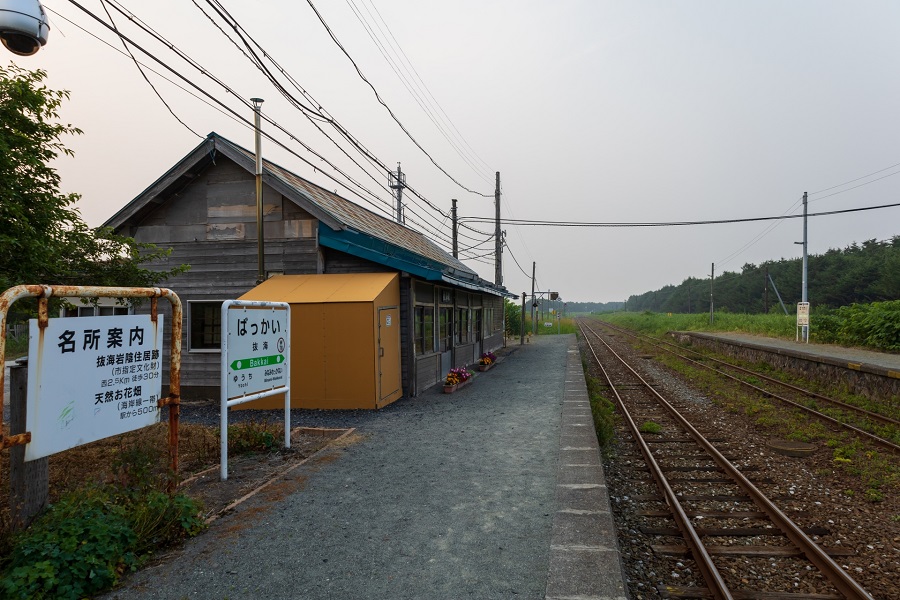 JR北海道・宗谷本線の抜海駅（画像：写真AC）