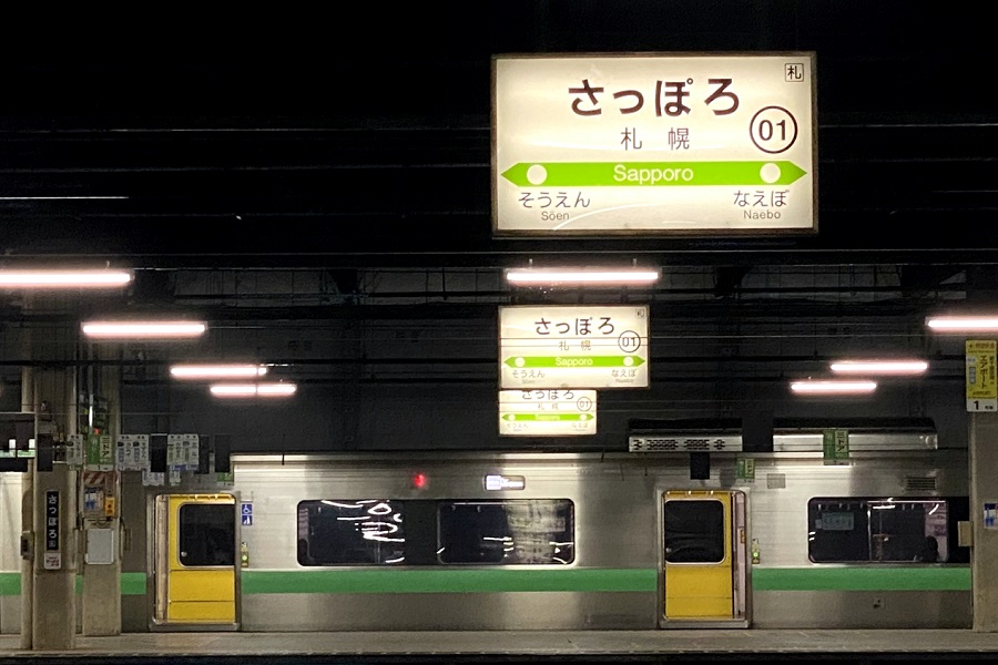 JR札幌駅構内（画像：写真AC）