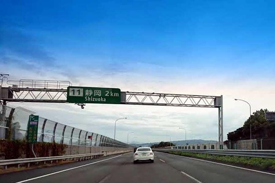東名高速道路(画像:都野塚也)