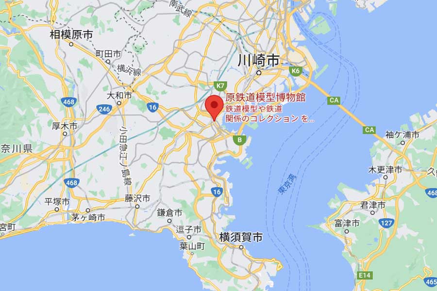鉄道模型の「聖地」である、神奈川県横浜市の原鉄道模型博物館（画像：(C)Google）