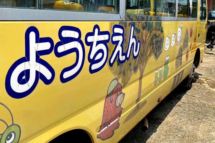 通園バスのイメージ（画像：写真AC）