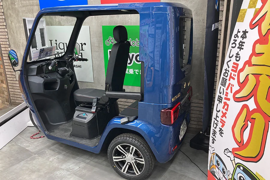 ヨドバシカメラで販売を始めた小型電動モビリティ