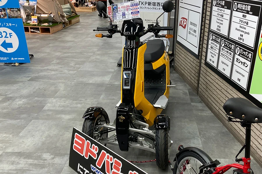 ヨドバシカメラで販売を始めた小型電動モビリティ