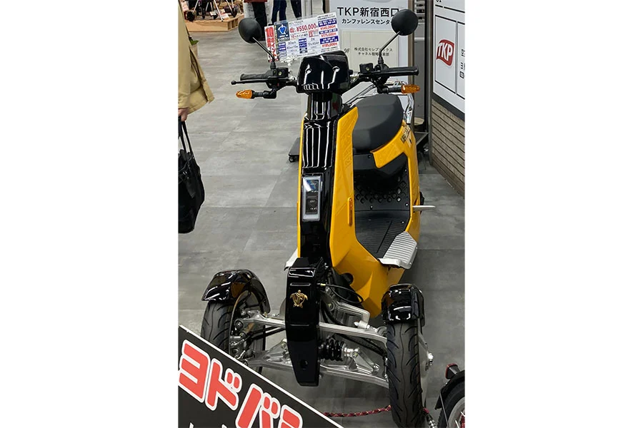 ヨドバシカメラで販売を始めた小型電動モビリティ