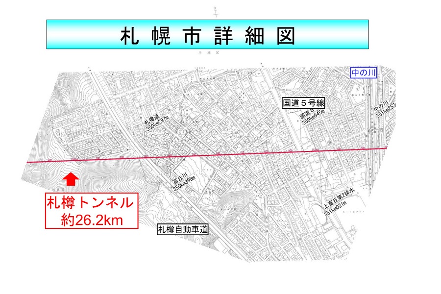北海道新幹線の札幌市内詳細図（画像：札幌市）