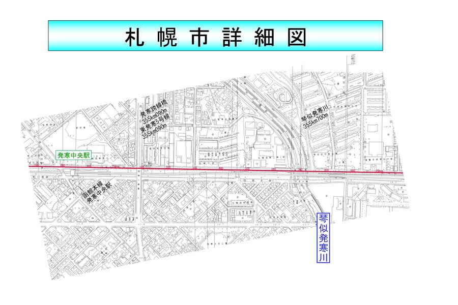 北海道新幹線の札幌市内詳細図（画像：札幌市）