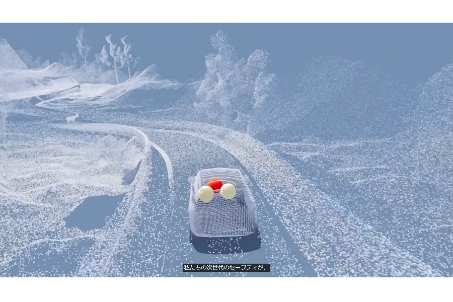 EX90に搭載される「超最新安全デバイス」のイメージ（画像：ボルボ）