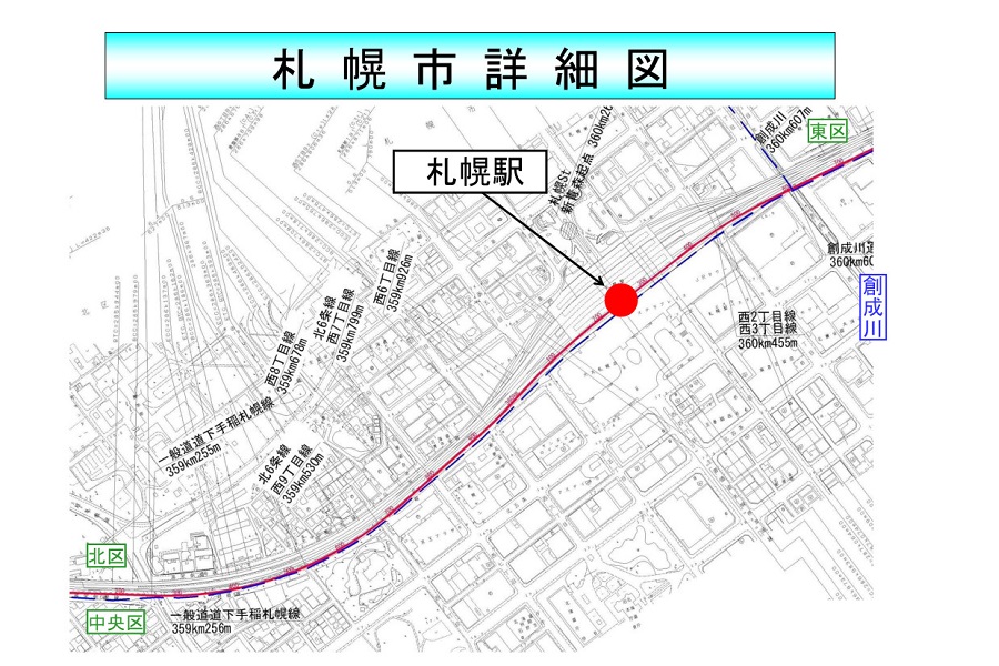 北海道新幹線の札幌市内詳細図（画像：札幌市）