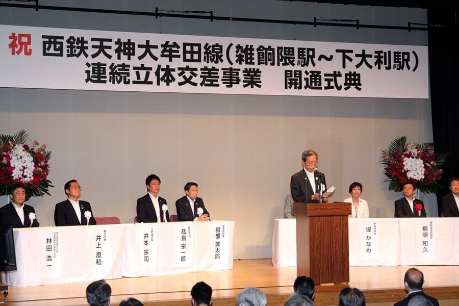 「昭和40年代から西鉄電車の高架化の夢を持ち続けてきた。」 と語る井本大野城市長（画像：淡川雄太）