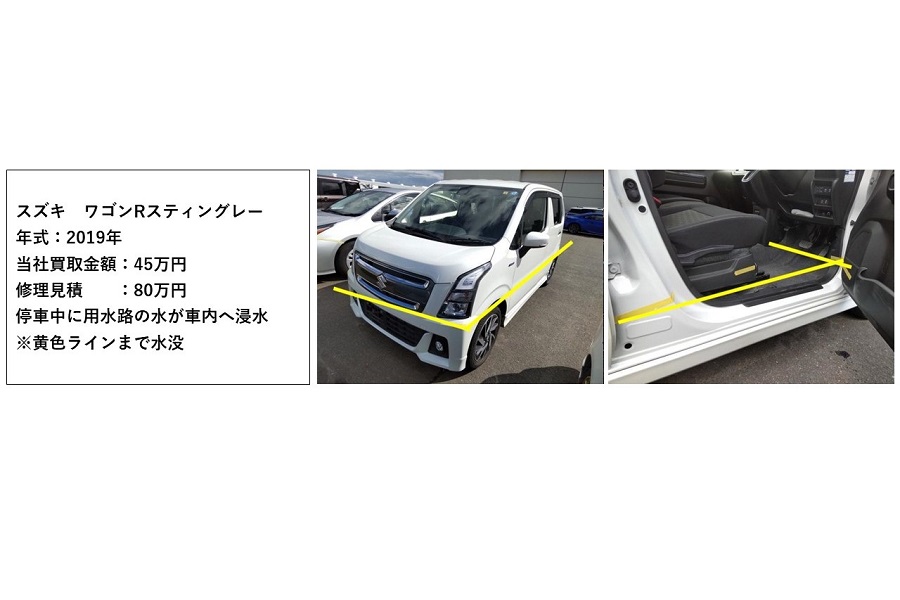 タウ社の過去の買い取り例（画像：タウ）