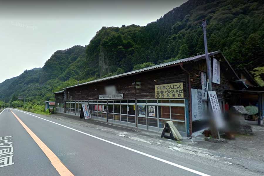 群馬県下仁田町にある「茂木ドライブイン」。2012年撮影（画像：(C)Google）