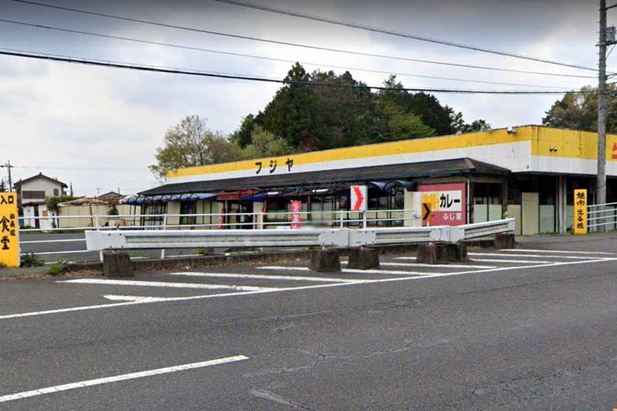 茨城県水戸市にある「フジヤドライブイン」（画像：(C)Google）