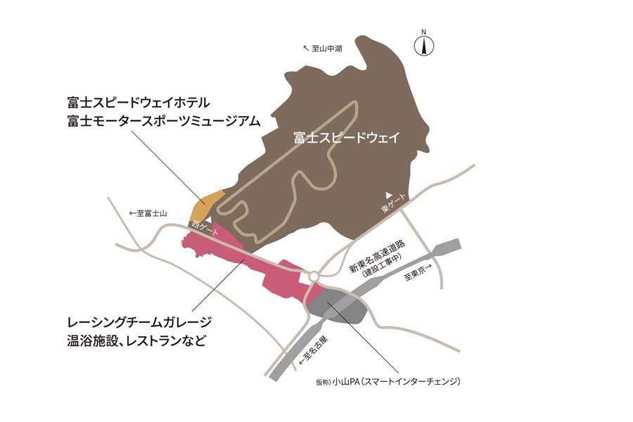 富士モータースポーツフォレスト エリア図（画像：トヨタ自動車）