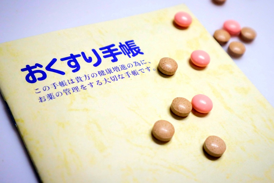 おくすり手帳のイメージ（画像：写真AC）