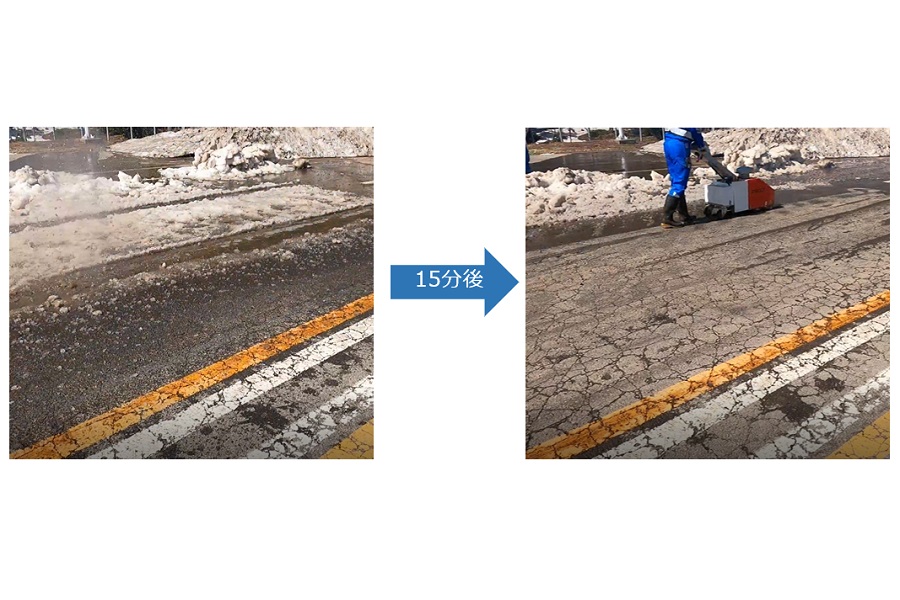 使用前と、15分使用後の比較写真（画像：日本ライナー）