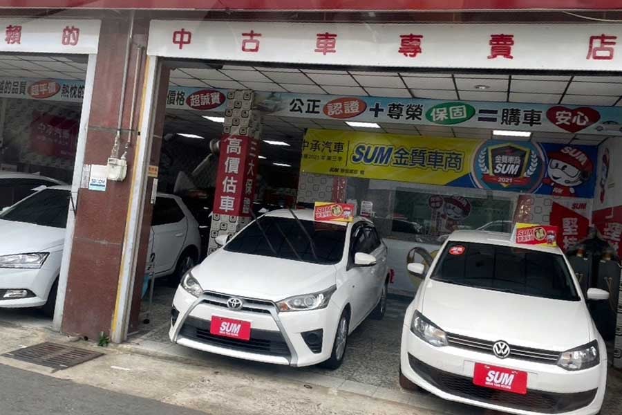 台湾の中古車ショップ（画像：ワイズコンサルティング）