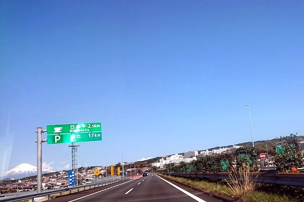 東名高速道路（画像：都野塚也）