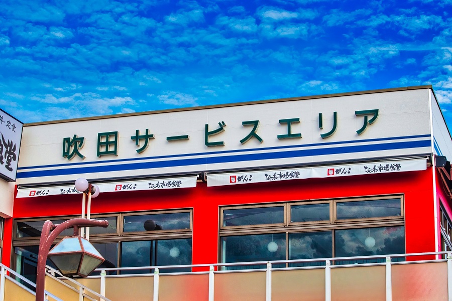 名神高速道路のサービスエリア（画像：写真AC）