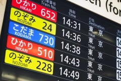 時刻表トリックが使えない？ 昭和・平成人気の「鉄道ミステリー」がいまや瀕死状態なワケ