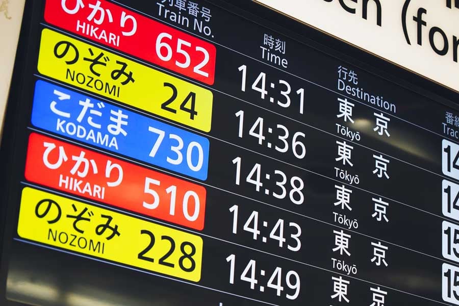 時刻表トリックが使えない？ 昭和・平成人気の「鉄道ミステリー」がいまや瀕死状態なワケ | Merkmal（メルクマール）