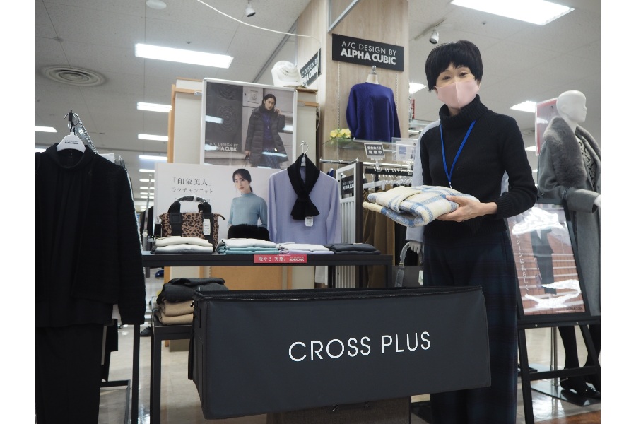 イオン小牧店「A/C」でのエコビズボックス納品の様子（画像：クロスプラス）