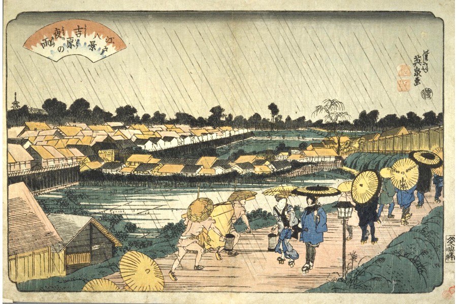 吉原に行く客を乗せて走る町駕籠が描かれた『江戸八景 吉原の夜雨』(画像 : 国立国会図書館)