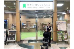 ベビーカーレンタルサービス「ベビカル」、JR東日本エリアすべての都県で利用可に　15日から