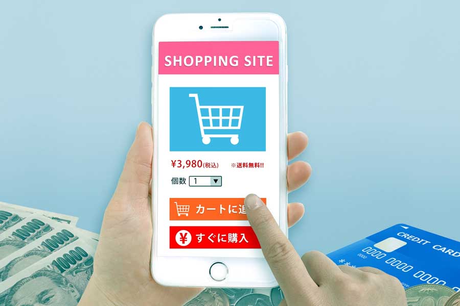 ECサイト利用者のイメージ(画像:写真AC)