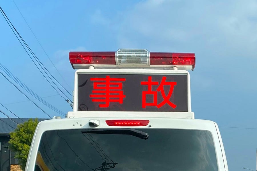 交通事故のイメージ（画像：写真AC）
