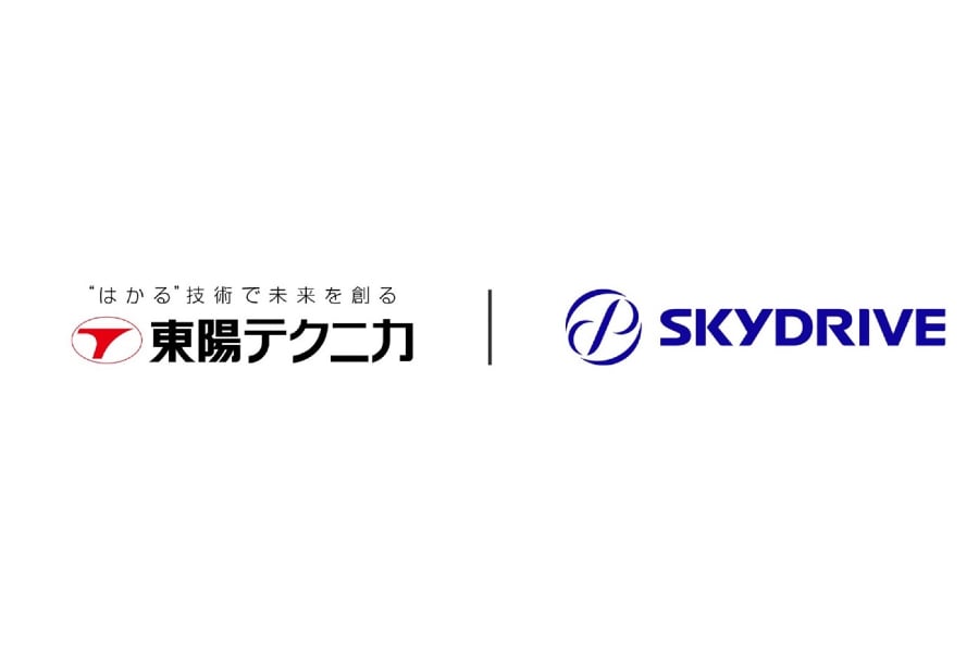  東陽テクニカとSkyDriveが協業（画像：東陽テクニカ）
