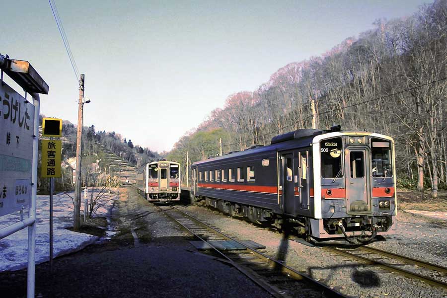 北海道留萌市にある「峠下駅」（画像：写真AC）