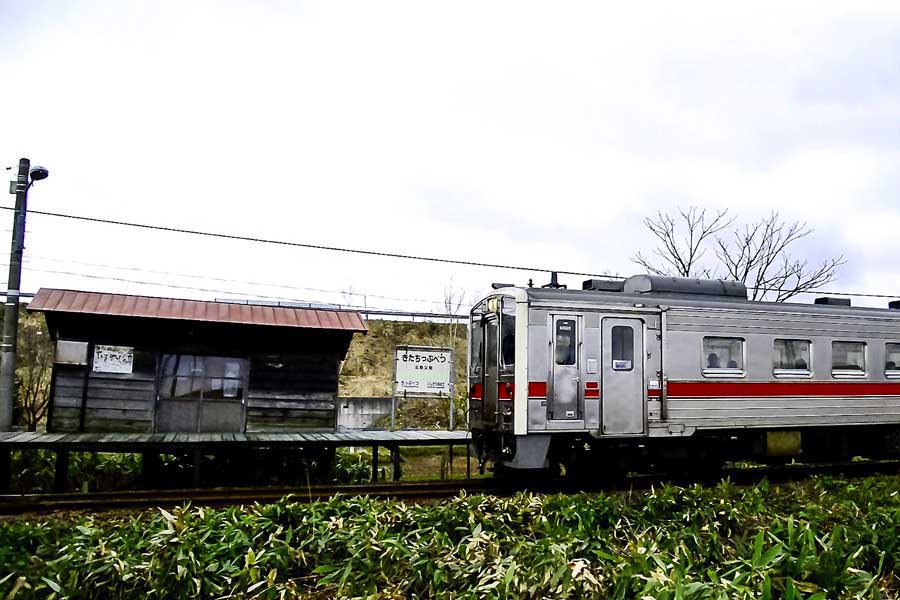 北海道秩父別町にある「北秩父別駅」（画像：写真AC）