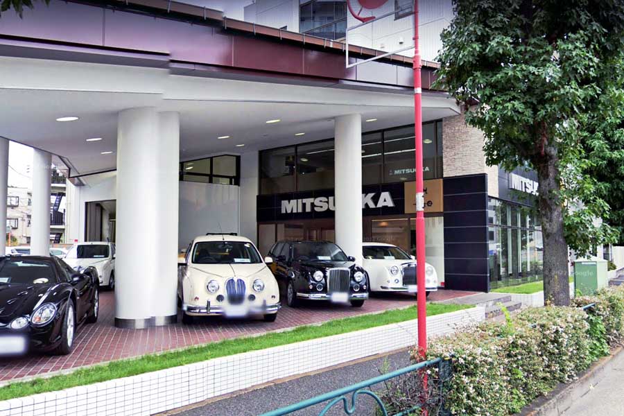 東京都世田谷区にある光岡自動車の東京営業所・MITSUOKA東京ショールーム（画像：(C)Google）