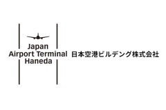 羽田空港ターミナルビル運営の日本空港ビルデング、ハワイ州運輸局と覚書を締結 専門知識の交換で高品質サービス目指す