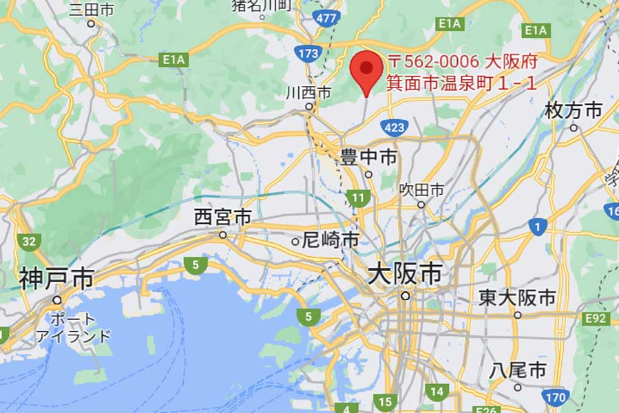 かつて箕面動物園があった場所（画像：(C)Google）