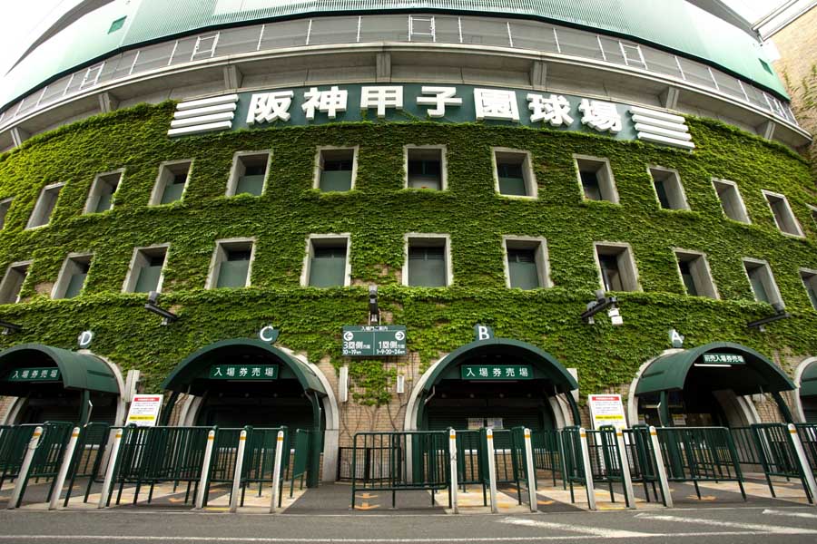 甲子園球場（画像：写真AC）