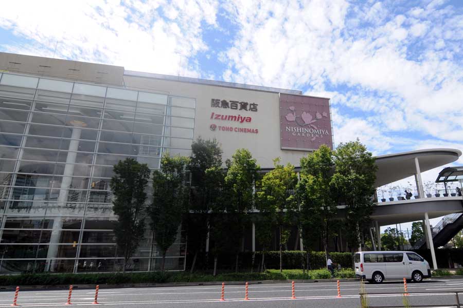 阪急ブレーブスの本拠地だった阪急西宮球場の跡地は、ショッピングモールの西宮ガーデンズへと生まれ変わった（画像：小川裕夫）