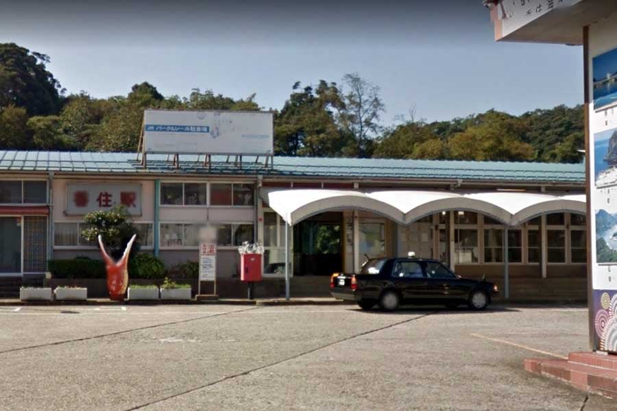 無人化前の香住駅（画像：(C)Google）
