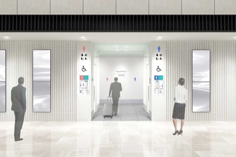 成田空港「experience TOTO」外観イメージ（画像：TOTO）
