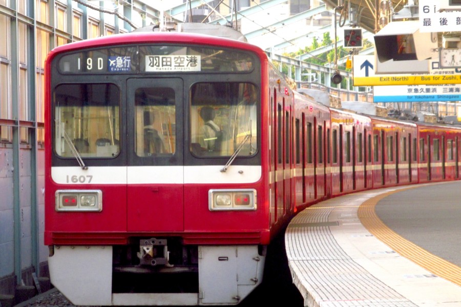 羽田空港行きの電車（画像：写真AC）