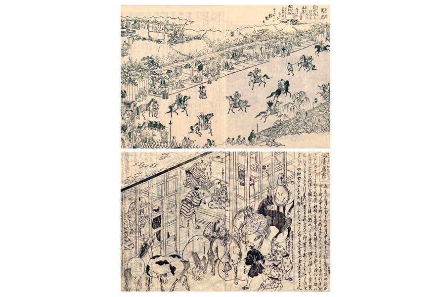 上が『江戸名所図会』の浅草馬市。1834～1836（天保5～7）年に描かれたもの、下が『日本山海名物図会』の仙台馬市。藩が奨励した市で、多くの人でにぎわった（画像：国立国会図書館、国立公文書館）