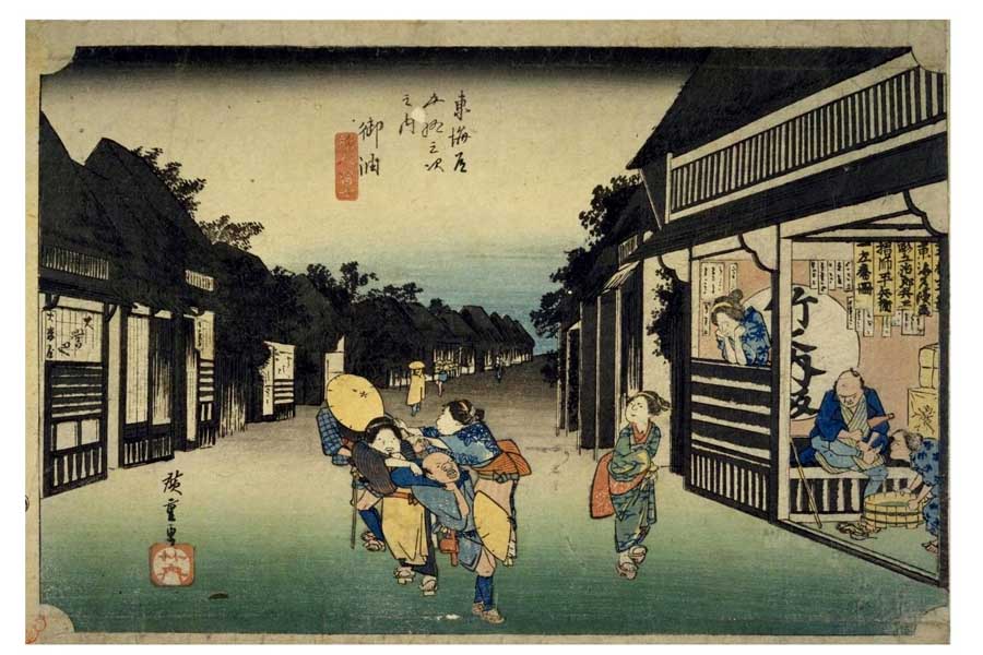 「東海道五拾三次 御油・旅人留女」歌川広重(画像:国会図書館デジタル)