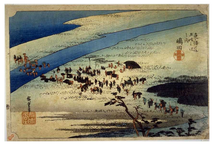 「東海道五拾三次 嶋田・大井川駿岸」歌川広重(画像:国会図書館デジタル)