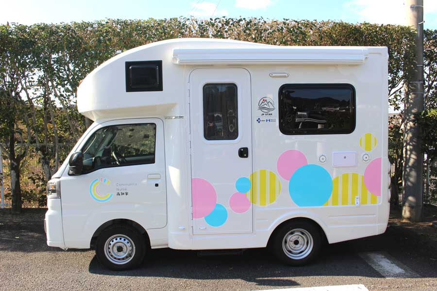 まるで「動く保健室」（画像：宿毛市）