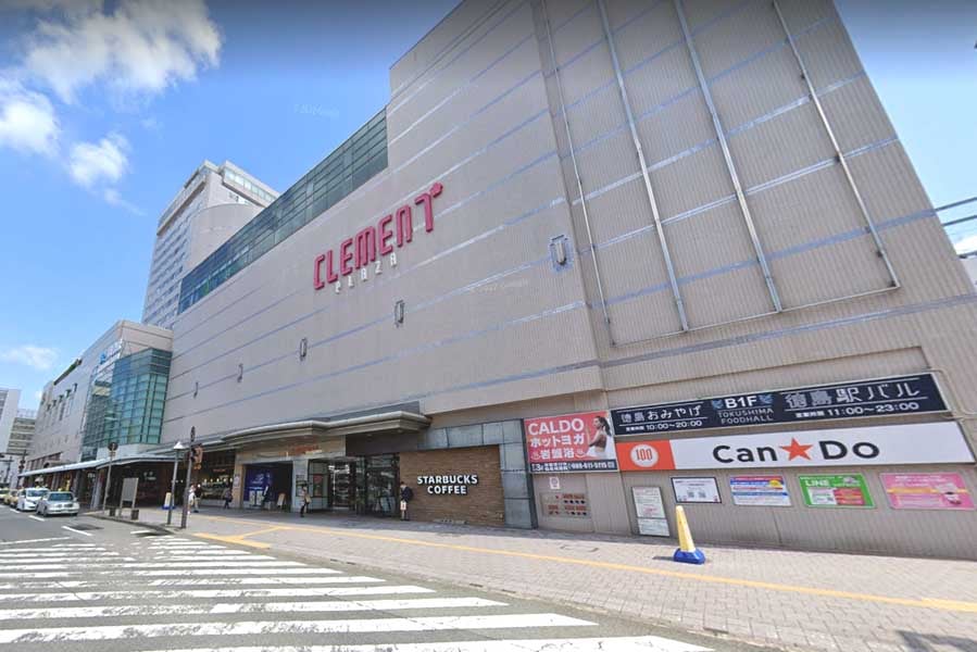 徳島駅クレメントプラザ（画像：(C)Google）