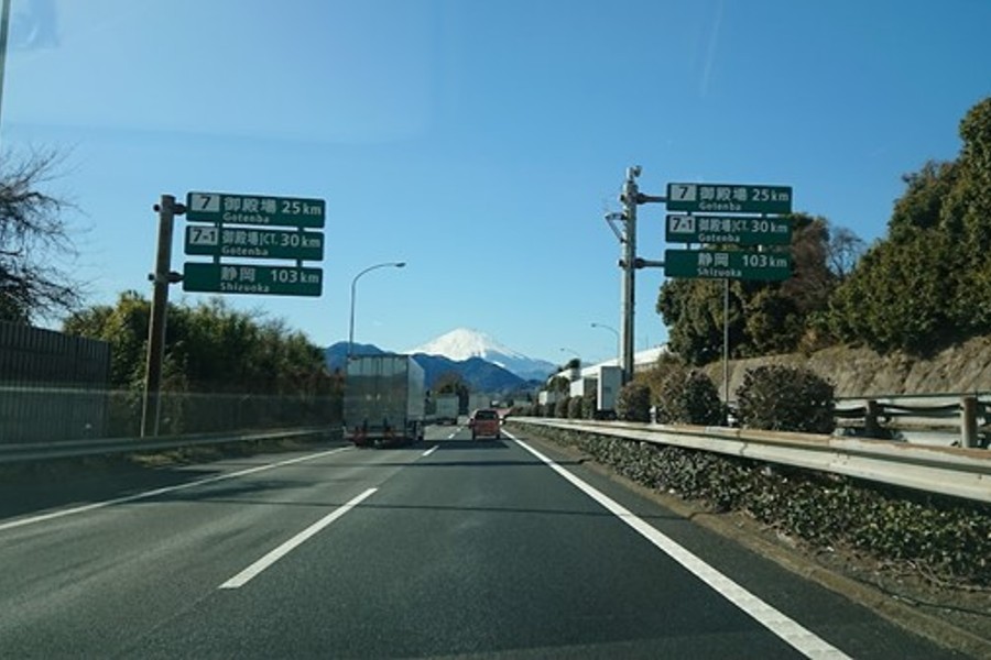 東名と名神、特に注意すべきポイントは?(画像:都野塚也)