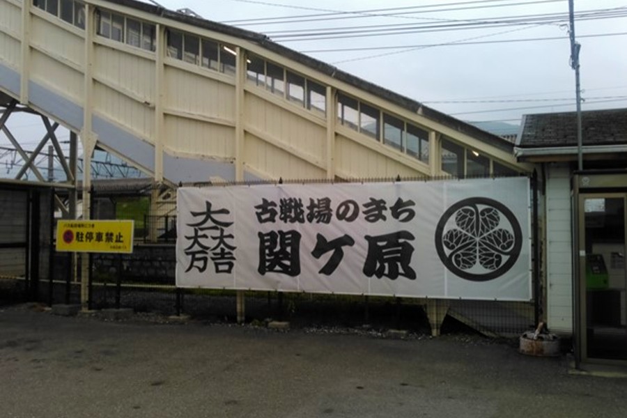 東名と名神、特に注意すべきポイントは?(画像:都野塚也)