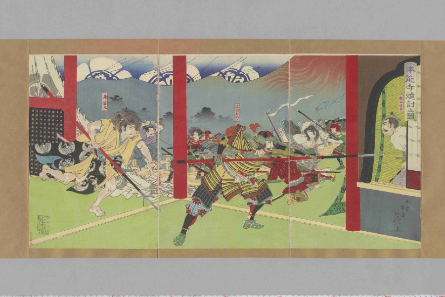 『本能寺焼討之図』。右端の顔をのぞかせている人物が織田信長(画像:東京都立中央図書館特別文庫室)