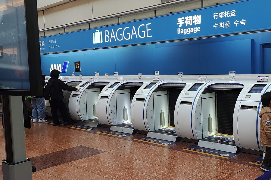 「ANA Baggage Drop」。2023年2月、羽田空港（画像：加藤舞）